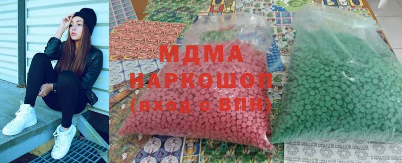 MDMA VHQ  закладка  Ангарск 